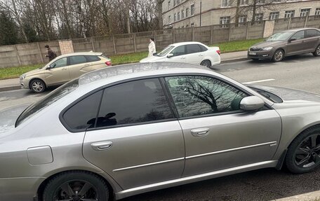 Subaru Legacy IV, 2008 год, 1 550 000 рублей, 36 фотография