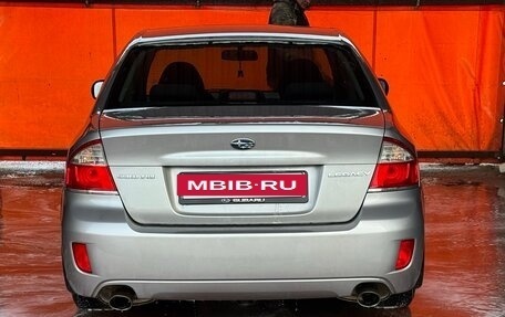 Subaru Legacy IV, 2008 год, 1 550 000 рублей, 37 фотография