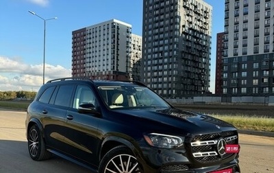 Mercedes-Benz GLS, 2022 год, 7 500 000 рублей, 1 фотография