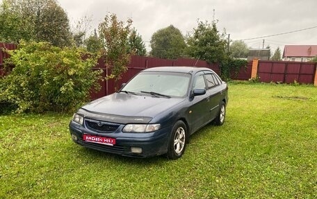 Mazda 626, 1997 год, 250 000 рублей, 1 фотография