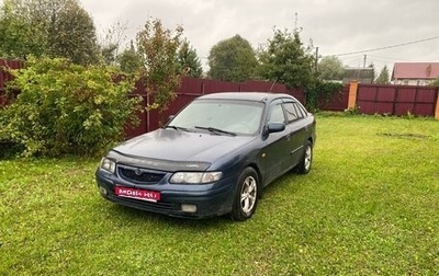 Mazda 626, 1997 год, 250 000 рублей, 1 фотография