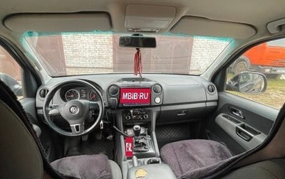 Volkswagen Amarok I рестайлинг, 2012 год, 800 000 рублей, 1 фотография