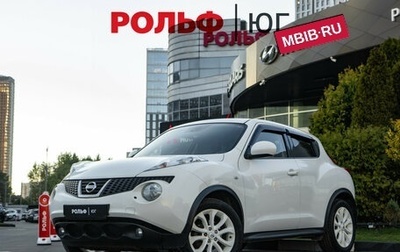 Nissan Juke II, 2012 год, 988 000 рублей, 1 фотография
