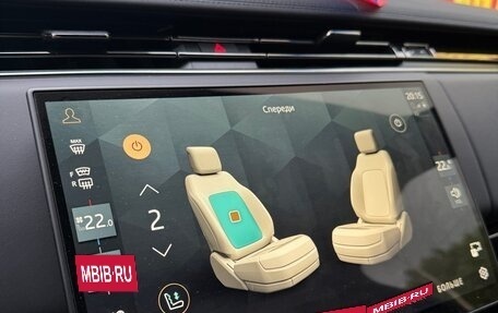 Land Rover Range Rover Sport, 2024 год, 16 190 000 рублей, 10 фотография