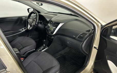 Hyundai Solaris II рестайлинг, 2012 год, 764 000 рублей, 14 фотография