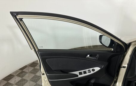 Hyundai Solaris II рестайлинг, 2012 год, 764 000 рублей, 8 фотография