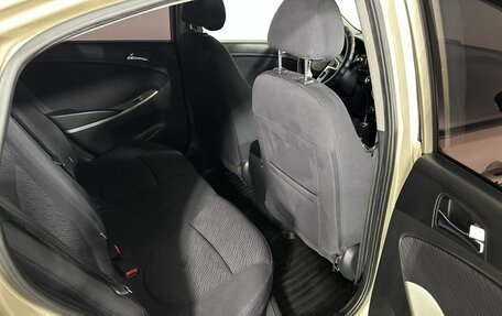 Hyundai Solaris II рестайлинг, 2012 год, 764 000 рублей, 16 фотография