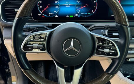 Mercedes-Benz GLS, 2022 год, 7 500 000 рублей, 6 фотография