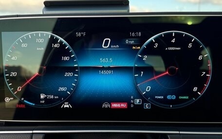 Mercedes-Benz GLS, 2022 год, 7 500 000 рублей, 7 фотография
