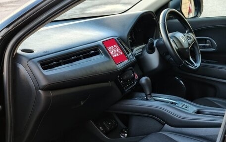 Honda Vezel, 2019 год, 1 670 000 рублей, 2 фотография