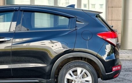 Honda Vezel, 2019 год, 1 670 000 рублей, 21 фотография