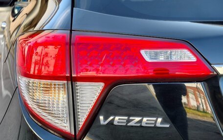 Honda Vezel, 2019 год, 1 670 000 рублей, 26 фотография