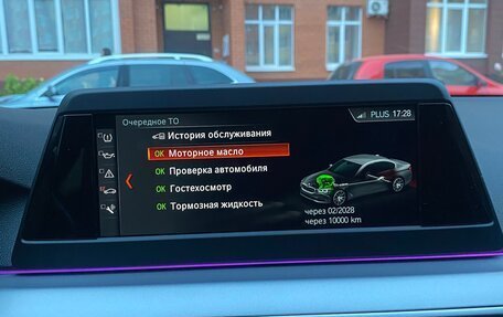 BMW 5 серия, 2018 год, 3 100 000 рублей, 11 фотография
