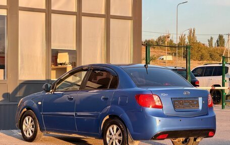 KIA Rio II, 2010 год, 390 000 рублей, 24 фотография