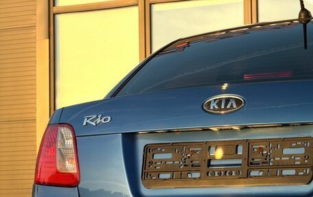 KIA Rio II, 2010 год, 390 000 рублей, 25 фотография