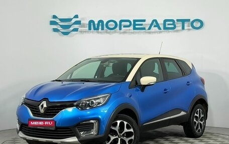 Renault Kaptur I рестайлинг, 2018 год, 1 500 000 рублей, 1 фотография