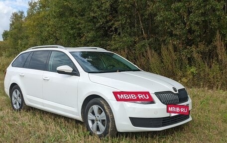 Skoda Octavia, 2014 год, 650 000 рублей, 2 фотография