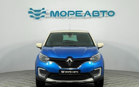 Renault Kaptur I рестайлинг, 2018 год, 1 500 000 рублей, 2 фотография