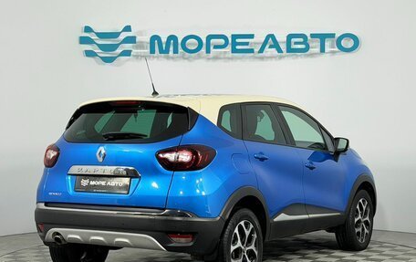 Renault Kaptur I рестайлинг, 2018 год, 1 500 000 рублей, 5 фотография
