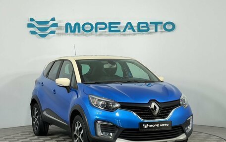 Renault Kaptur I рестайлинг, 2018 год, 1 500 000 рублей, 3 фотография