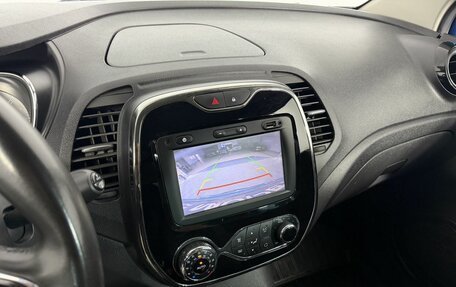 Renault Kaptur I рестайлинг, 2018 год, 1 500 000 рублей, 13 фотография