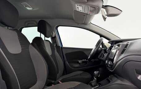 Renault Kaptur I рестайлинг, 2018 год, 1 500 000 рублей, 18 фотография