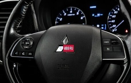 Mitsubishi Outlander III рестайлинг 3, 2020 год, 1 999 000 рублей, 11 фотография