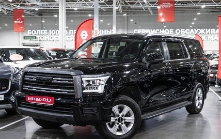 Haval H5, 2024 год, 2 815 000 рублей, 1 фотография