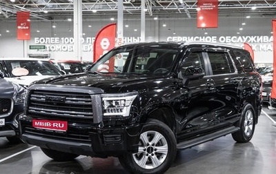 Haval H5, 2024 год, 2 815 000 рублей, 1 фотография