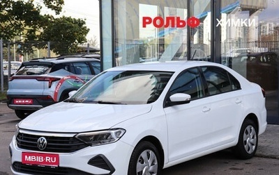 Volkswagen Polo VI (EU Market), 2022 год, 1 865 000 рублей, 1 фотография