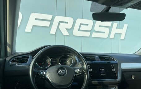Volkswagen Tiguan II, 2018 год, 2 750 000 рублей, 6 фотография