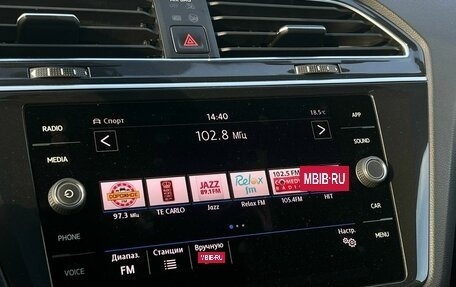 Volkswagen Tiguan II, 2018 год, 2 750 000 рублей, 20 фотография
