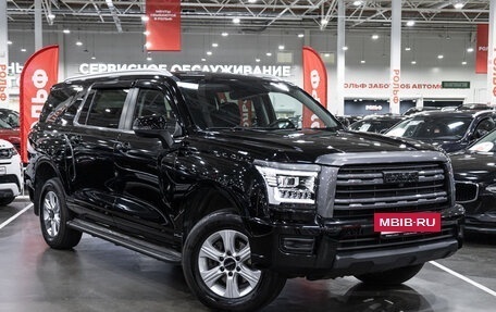 Haval H5, 2024 год, 2 815 000 рублей, 3 фотография
