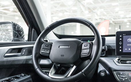 Haval H5, 2024 год, 2 815 000 рублей, 14 фотография