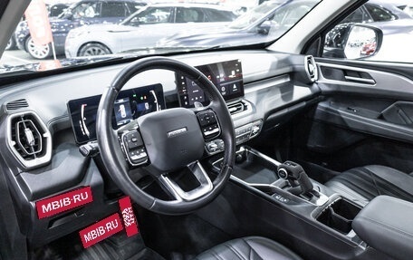 Haval H5, 2024 год, 2 815 000 рублей, 10 фотография