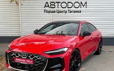 Audi A5, 2025 год, 5 499 000 рублей, 1 фотография