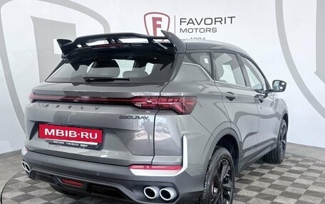 Geely Coolray I, 2026 год, 3 045 524 рублей, 2 фотография