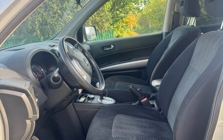 Nissan X-Trail, 2013 год, 1 280 000 рублей, 5 фотография
