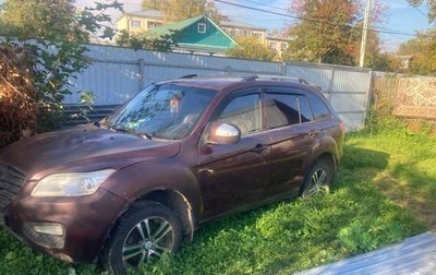Lifan X60 I рестайлинг, 2013 год, 1 фотография
