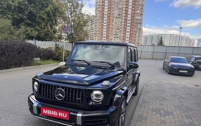 Mercedes-Benz G-Класс AMG, 2021 год, 18 500 000 рублей, 1 фотография