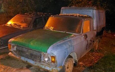 ИЖ 2715, 1992 год, 25 000 рублей, 1 фотография