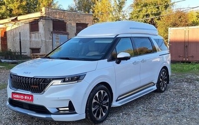 KIA Carnival, 2021 год, 4 200 000 рублей, 1 фотография