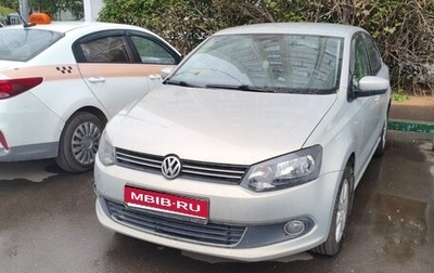 Volkswagen Polo VI (EU Market), 2010 год, 600 000 рублей, 1 фотография