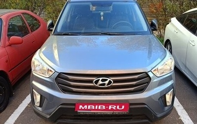 Hyundai Creta I рестайлинг, 2018 год, 1 500 000 рублей, 1 фотография