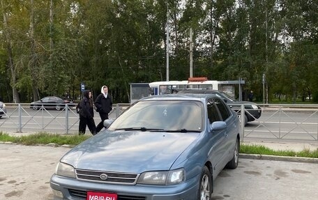 Toyota Corona IX (T190), 1993 год, 300 000 рублей, 1 фотография