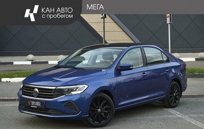 Volkswagen Polo VI (EU Market), 2021 год, 1 928 000 рублей, 1 фотография