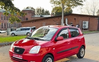 KIA Picanto I, 2006 год, 300 000 рублей, 1 фотография