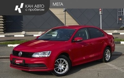 Volkswagen Jetta VI, 2015 год, 1 298 000 рублей, 1 фотография