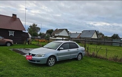 Mitsubishi Lancer IX, 2005 год, 135 000 рублей, 1 фотография