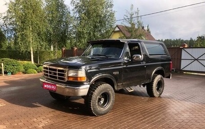 Ford Bronco IV, 1993 год, 2 000 000 рублей, 1 фотография
